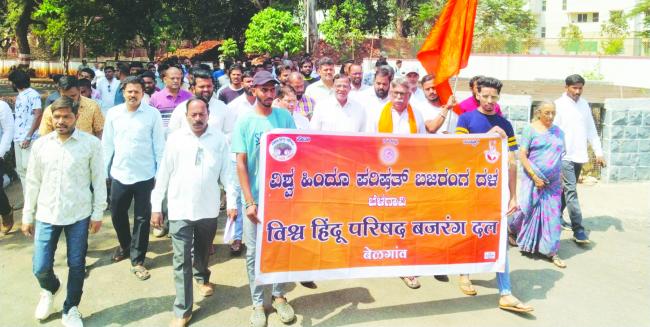 ಶಾಂತಿ ಕದಡಲು ಯತ್ನ: ಕ್ರಮಕ್ಕೆ ಆಗ್ರಹಿಸಿ ಮನವಿ 