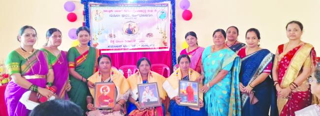 ಮಹಿಳೆಯರು  ಸಬಲರಾದಾಗ ಸಮಾಜದ ಅಭಿವೃದ್ಧಿ ಸಾಧ್ಯ