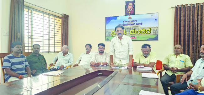  ಆದಿ ಜಗದ್ಗುರು ರೇಣುಕಾಚಾರ್ಯ ಜಯಂತ್ಯೋತ್ಸವ  ಕಾರ್ಯಕ್ರಮ