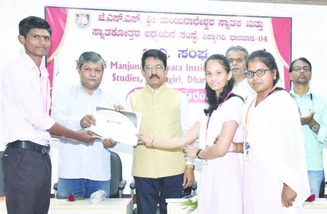 ಸ್ಪರ್ಧಾತ್ಮಕ ಪರೀಕ್ಷೆಗಳಲ್ಲಿ ಬಿ.ಎ ವಿದ್ಯಾರ್ಥಿಗಳಿಗೆ ಹೆಚ್ಚಿನ ಅವಕಾಶಗಳಿವೆ: ಡಾ. ಅಜಿತ್ ಪ್ರಸಾದ 