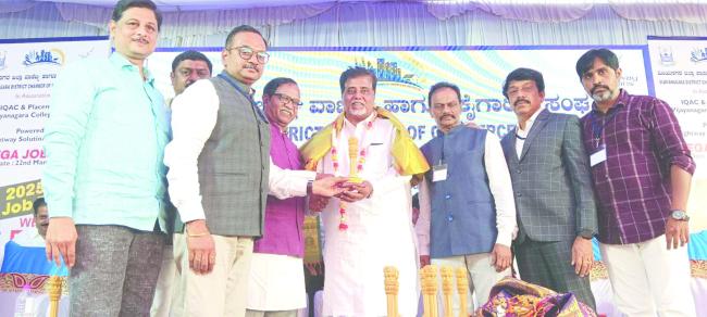 ಇಂದು ಬೃಹತ್ ಉದ್ಯೋಗ ಮೇಳ ಕಾರ್ಯಕ್ರಮ