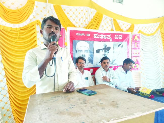 ಭಗತ್ ಸಿಂಗ್ ವಿಚಾರಗಳನ್ನು ಯುವಕರು  ಜೀವನದಲ್ಲಿ ಅಳವಡಿಸಿಕೊಳ್ಳಬೇಕು: ಶರಣು ಪಾಟೀಲ್‌