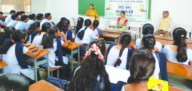 ಜೀವ ಜಲವನ್ನು ಸಂರಕ್ಷಿಸಿ: ಲಲಿತಾ ದೊಡವಾಡ 