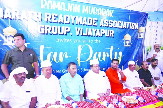 ಇಫ್ತಿಹಾರ್ ಕೂಟದಲ್ಲಿ ಸಚಿವ ಎಂ.ಬಿ ಪಾಟೀಲ ಭಾಗಿ 