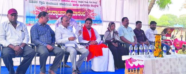 ಜನರ ಪಾಲ್ಗೊಳ್ಳುವಿಕೆಯಿಂದ ಪಂಚಾಯಿತಿ ವ್ಯವಸ್ಥೆಗೆ ಬಲ: ಶಾಸಕ ರಾಜುಗೌಡ