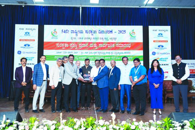 ಡಾ. ಬಾಬು ಜಗಜೀವನ್ ರಾಂ ಜಯಂತಿ ಆಚರಣೆ 