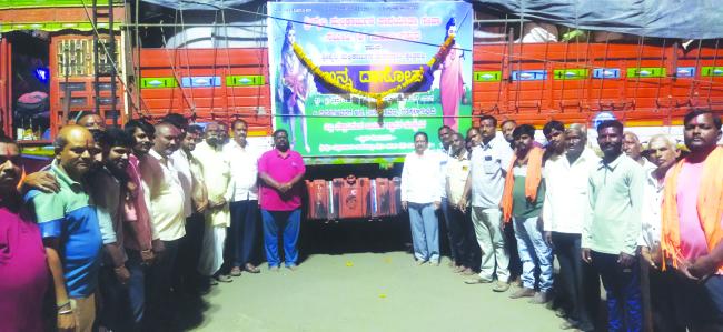 ಶ್ರೀಶೈಲದಲ್ಲಿ ಅನ್ನದಾಸೋಹ: ಹಿಟ್ಟಕ್ಕಿ ವಾಹನಕ್ಕೆ ಚಾಲನೆ 