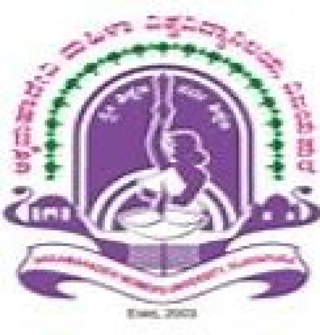 ವಿಶ್ವವಿದ್ಯಾನಿಲಯದ ಗ್ರಂಥಾಲಯದಲ್ಲಿ ಗೌರವಧನ ಆಧಾರದ ಮೇಲೆ ನೇರ ಸಂದರ್ಶನ 