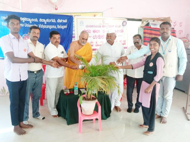 ವಾಯ್ ಎಮ್ ಡಿ 01 25-03-2025 ಸೇವಾ ಮನೋಭಾವದೊಂದಿಗೆ ಶಿಕ್ಷಣ ಪಡೆಯಿರಿ : ಡಾ:ಆನಂದ ಗೋಸಾವಿ 