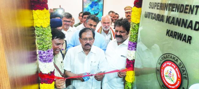 ಗೃಹ ಸಚಿವರಿಂದ ಪೊಲೀಸ್ ಇಲಾಖೆಯ ವಿವಿಧ ಕಾರ್ಯಕ್ರಮಗಳ ಉದ್ಘಾಟನೆ