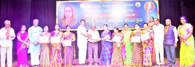 ಅಂತರಾಷ್ಟ್ರೀಯ ಮಹಿಳಾ ದಿನಾಚರಣೆ