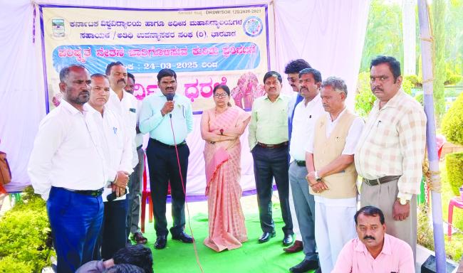 ಸತತ ನಾಲ್ಕನೇ ದಿನಕ್ಕೆ ಪ್ರತಿಭಟನೆ 