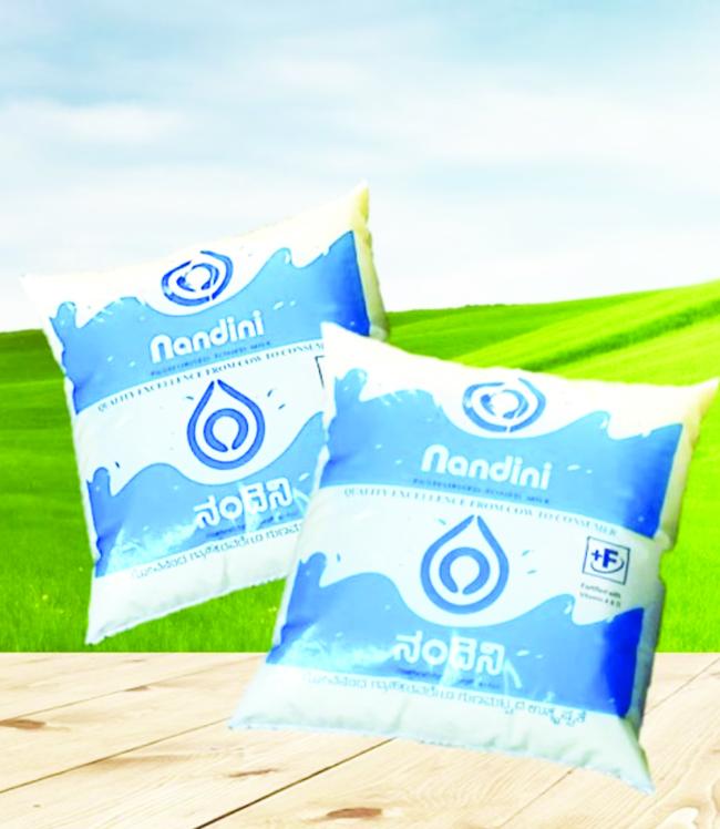 ಬೆಲೆ ಏರಿಕೆಯಿಂದ ತತ್ತರಿಸಿರುವ ಜನರಿಗೆ ಮತ್ತೊಂದು ಶಾಕ್‌ :ನಂದಿನಿ ಪ್ಯಾಕೆಟ್ ಹಾಲಿನ ದರ ಪ್ರತಿಲೀಟರ್ ಗೆ 4 ರೂ. ಹೆಚ್ಚಳ 