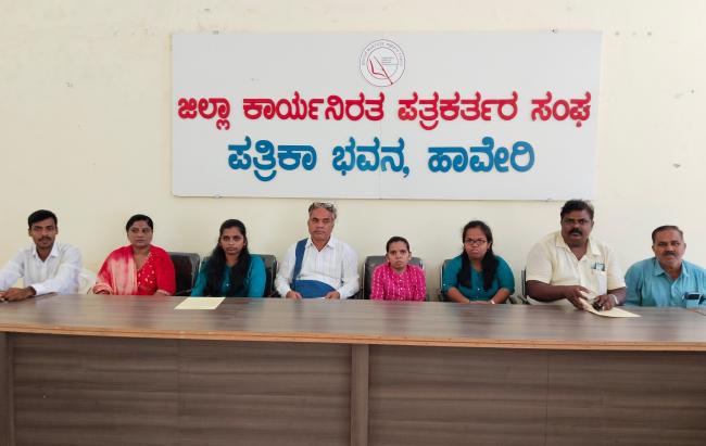 ಹಾವೇರಿ.ವಸತಿ ನಿಲಯ ಮುಚ್ಚುವ ತೀರ್ಮಾನ: ಅಂಗವಿಕಲರ ಹಕ್ಕುಗಳ ಕಾಯ್ದೆ ಉಲ್ಲಂಘನೆ