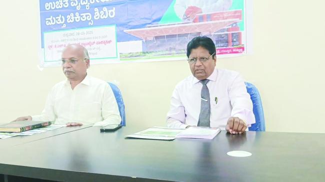 ಇಂದು ಕೆ.ಎಲ್‌. ಇ ಪಾಲಿಕ್ಲಿನಿಕನಲ್ಲಿ ಉಚಿತ ವೈದ್ಯಕೀಯ ತಪಾಸಣಾ ಮತ್ತು ಚಿಕಿತ್ಸಾ ಶಿಬಿರ 