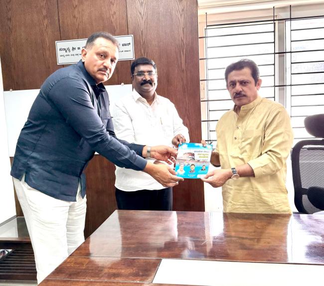 ಜಿಲ್ಲಾ ಉಸ್ತುವಾರಿ ಸಚಿವರಿಂದ ‘ಭರವಸೆಯ ಬೆಳಕು- ಪಂಚಗ್ಯಾರಂಟಿ ಯೋಜನೆಗಳು’ ಕಿರುಹೊತ್ತಿಗೆ ಬಿಡುಗಡೆ 