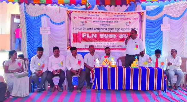 ಮಕ್ಕಳಲ್ಲಿ ಸೃಜನಾತ್ಮಕ ಚಟುವಟಿಕಾ ಕೌಶಲ್ಯ ಬೆಳೆಸಬೇಕಿದೆ: ಶಂಕ್ರಯ್ಯಾ.ಟಿ.ಎಸ್‌. 