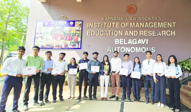 ಕೆಎಲ್‌ಎಸ್ ಸಂಸ್ಥೆಯ ವಿದ್ಯಾರ್ಥಿಗಳ ಸಾಧನೆ 