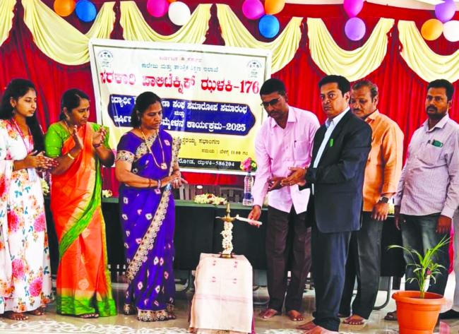 ವಿದ್ಯಾರ್ಥಿ ಮತ್ತು ಕ್ರೀಡಾ ಸಂಘ ಸಮಾರೋಪ ಸಮಾರಂಭ  