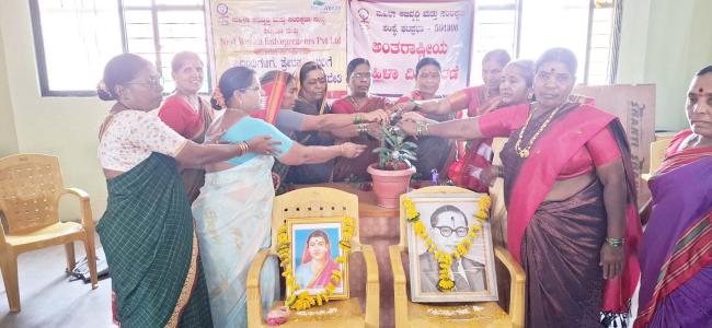 ಅಂತರರಾಷ್ಟ್ರೀಯ ಮಹಿಳಾ ದಿನಾಚರಣೆ ಕಾರ್ಯಕ್ರಮಕ್ಕೆ ಗಣ್ಯರಿಂದ ಚಾಲನೆ  