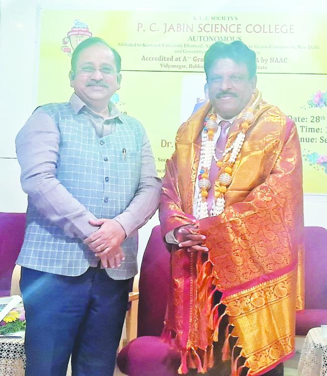 ಸೇವಾ ನಿವೃತ್ತಿ: ಡಾ. ಲಿಂಗರಾಜ ಡಿ. ಹೊರಕೇರಿಗೆ ಸನ್ಮಾನ 