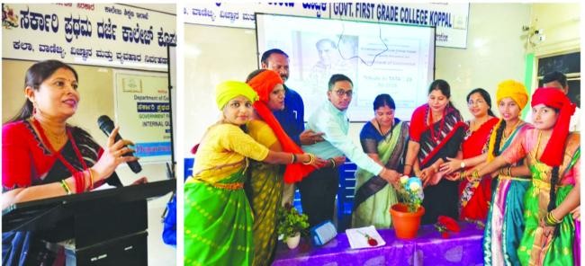 ರತನ್ ಟಾಟಾ ವ್ಯಕ್ತಿತ್ವ ಸಾಧನೆ ಕಾರ್ಯಕ್ರಮ ಟಾಟಾ ಸಮಾಜಸೇವೆಯಲ್ಲೂ ಪ್ರೇರಣೆ  