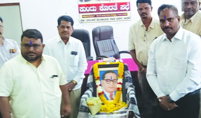 ನಕಲಿ ಪತ್ರಕರ್ತನ ಮೇಲೆ ಕ್ರಮಕ್ಕೆ ದಲಿತ ಮುಖಂಡರು ಆಗ್ರಹ 