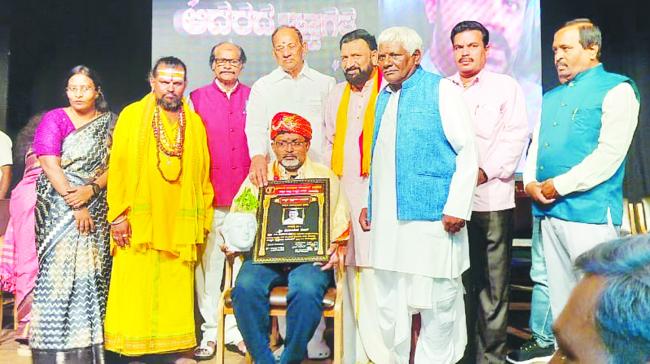 ವಿನಾಯಕ ಶೇಟ್‌ಗೆ ನಾಲ್ವಡಿ ಕೃಷ್ಣರಾಜ ಒಡೆಯರ್ ಪ್ರಶಸ್ತಿ    