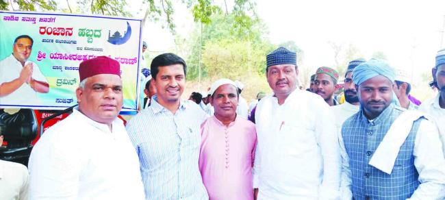 ರಂಜಾನ್ ಪ್ರಯುಕ್ತ ಶಾಸಕ ಪಠಾಣ ಶರಭತ್ತ ವಿತರಣೆ  