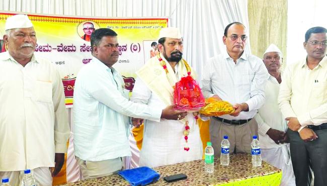 ವೀರಶೈವ ಲಿಂಗಾಯತರು ಒಂದೇ ವೇದಿಕೆಯಡಿ ಗುರುತಿಸಿಕೊಳ್ಳಬೇಕಿದೆ: ಶಾಸಕ ಸವದಿ