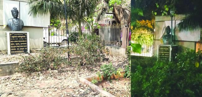 ಬಸವ ಉದ್ಯಾನವನಕ್ಕೆ ಬೇಕಿದೇ ಕಾಯಕಲ್ಪ