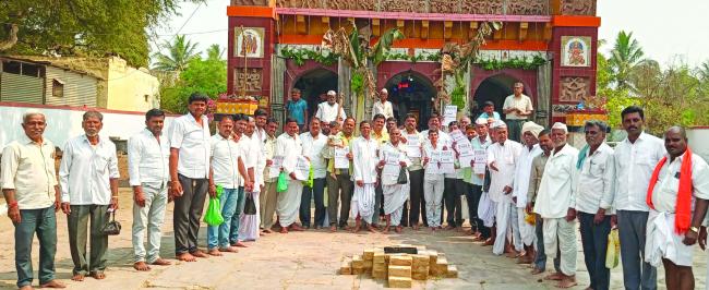 ಮಾರ್ಚ್‌ 31 ರಿಂದ ರನ್ನ ಬೆಳಗಲಿ ಪಟ್ಟಣದ ಬಂದಲಕ್ಷ್ಮಿದೇವಿ ಜಾತ್ರಾ ಮಹೋತ್ಸವ