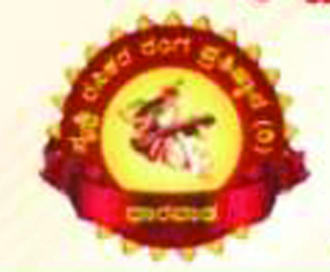 ಏ. 5ರಂದು ಯುಗಾದಿ ರಸಸಂಜೆ ಕಾರ್ಯಕ್ರಮ