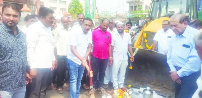 ಯಕ್ಸಂಬಾ ಪಟ್ಟಣದ ಅಭಿವೃದ್ಧಿಗೆ 4.50 ಕೋಟಿ ರೂ ಮಂಜೂರು