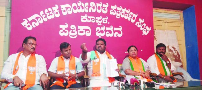 ಬೆಲೆ ಏರಿಕೆ ಖಂಡಿಸಿ ಕಾಂಗ್ರೆಸ್ ಸರ್ಕಾರದ ವಿರುದ್ದ ಇಂದು ಬಿಜೆಪಿ ಪ್ರತಿಭಟನೆ