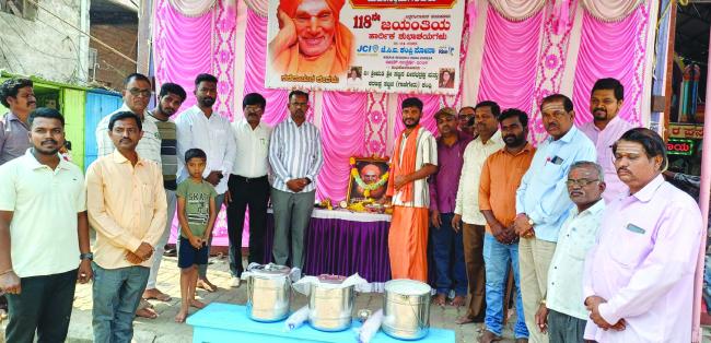 ಶಿವಕುಮಾರ ಸ್ವಾಮಿಗಳ 118ನೇ ಜಯಂತಿ: ತಂಪಾದ ಪಾನಿ ವಿತರಣೆ 