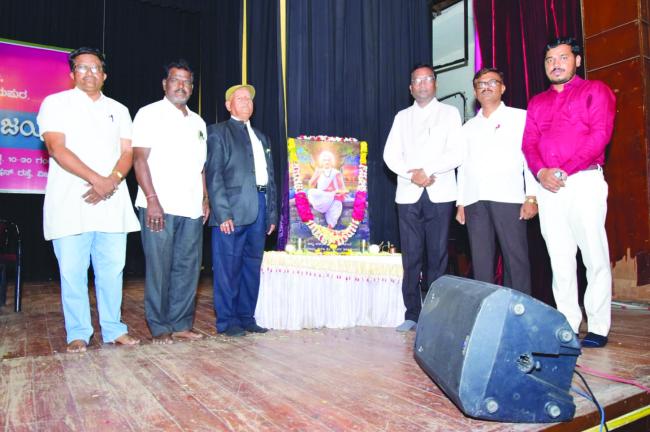 ಜಿಲ್ಲಾಡಳಿತ ವತಿಯಿಂದ ದೇವರ ದಾಸಿಮಯ್ಯ ಜಯಂತಿ ಆಚರಣೆ