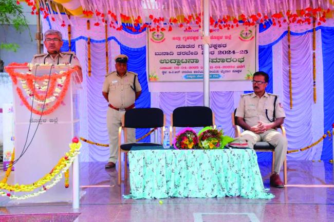 ನೂತನ ಗೃಹರಕ್ಷಕ ದಳದ ಸದಸ್ಯರಿಗೆ ತರಬೇತಿ  