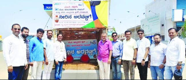 ಜೆಸಿಐ ಅಧ್ಯಕ್ಷ ವಿನಾಯಕರಿಂದ ಕುಡಿಯುವ ನೀರು ಪೂರೈಕೆಗೆ ಚಾಲನೆ 