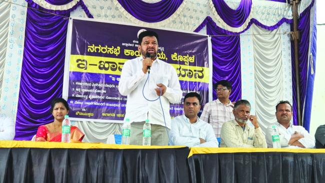 ಆಸ್ತಿಯ ಈ ಖಾತಾ ಮತ್ತು ಬಿ ಖಾತಾ ಸುಲಭ ಮತ್ತು ತ್ವರಿತ ವಾಗಿ ಪಡೆದುಕೊಳ್ಳಿ: ಪಟೇಲ್‌