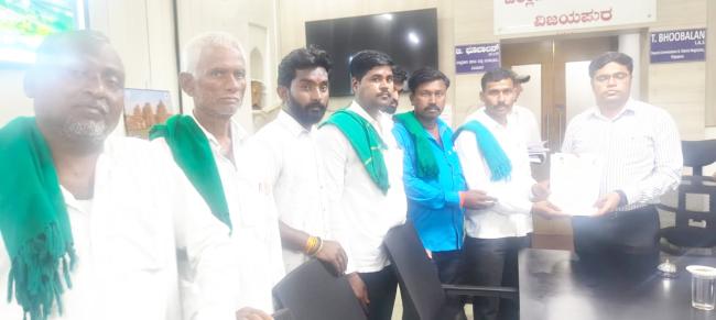 ಕರ್ನಾಟಕ ರಾಜ್ಯ ರೈತರ ಸಂಘ ಹಾಗೂ ಹಸಿರು ಸೇನೆ ಕಬ್ಬು ಬೆಳೆಗಾರರ ಒಕ್ಕೂಟ  