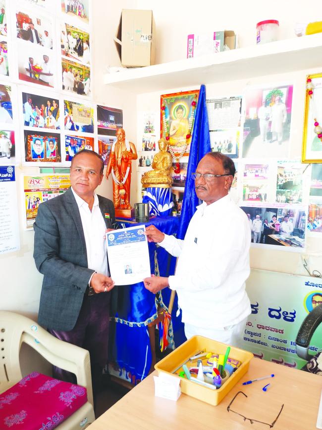 ಸಮತಾ ಸೈನಿಕ ದಳದ ರಾಜ್ಯ ಉಪಾಧ್ಯಕ್ಷರಾಗಿ ಡಾ.ವಿಶ್ವನಾಥ ಆಯ್ಕೆ