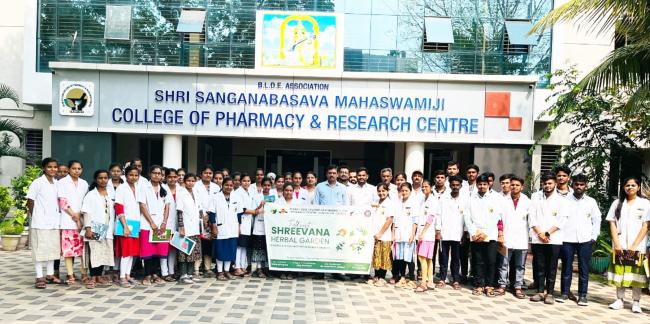 ಬಿ.ಎಲ್‌.ಡಿ. ಸಂಸ್ಥೆಯ ಓಷಧೀಯ ವಿಜ್ಞಾನ, ಡಿ. ಫಾರ್ಮ್‌ ವಿದ್ಯಾರ್ಥಿಗಳು ಶ್ರೀವನಕ್ಕೆ ಭೇಟಿ
