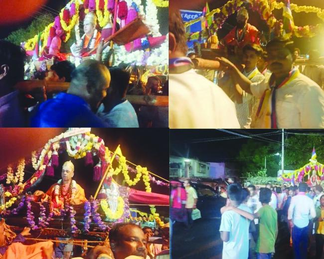 ಅದ್ಧೂರಿಯಾಗಿ ನೆರವೇರಿದ ಜಗದ್ಗುರು ಪಂಚಾಚಾರ್ಯರ ಅಡ್ಡಪಲ್ಲಕ್ಕಿ ಉತ್ಸವ