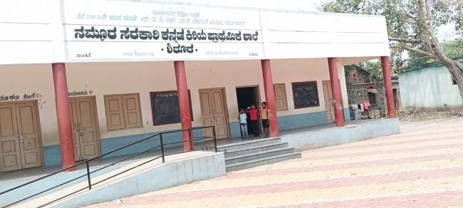 ಶಿಕ್ಷಕರ ಕೋರತೆಯಿಂದ ಗಡೀಬಾಗದ ಕನ್ನಡ ಶಾಲೆಗಳು ಹಾಳಾಗಿದ್ದಾವೆ 