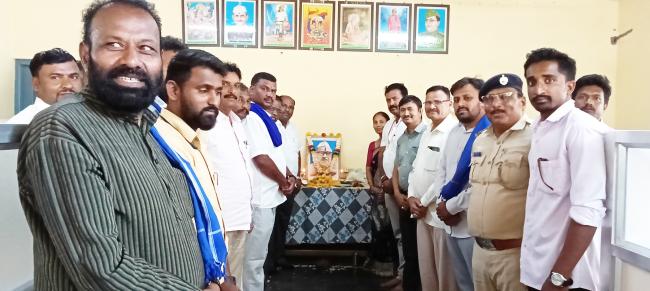 ತಹಶೀಲ್ದಾರ ಕಛೇರಿಯಲಿ ದಿ.ಬಾಬು ಜಗಜೀವನರಾಂ ಜನ್ಮ ದಿನಾಚರಣೆ