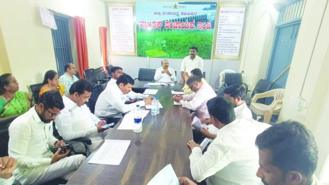 ಗ್ಯಾರಂಟಿ ಯೋಜನೆಗಳ ಪ್ರಗತಿ ಪರೀಶೀಲನೆ ಸಭೆ 