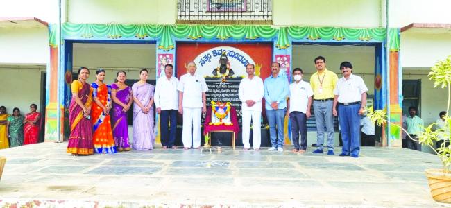 ಕೆ.ಎಫ್‌.ಪಾಟೀಲ್ ರವರ 120ನೇ ಜನ್ಮದಿನೋತ್ಸವ