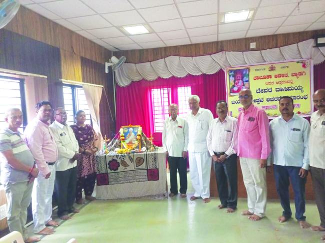 ‘ದೇವರ ದಾಸಿಮಯ್ಯ’ ನವರ ಜಯಂತಿ