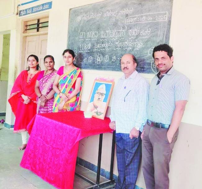 ನೇಸರಗಿ: ಡಾ. ಬಾಬು ಜಗಜೀವನ್ ರಾಮ ಜಯಂತಿ ಆಚರಣೆ 